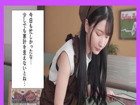 バ先のファミレスで働くチョロい主婦に「うちでゲームしません?」と誘ったらホイホイついてきたので家に連れ込み生ハメ中出し サンプル動画サムネイル